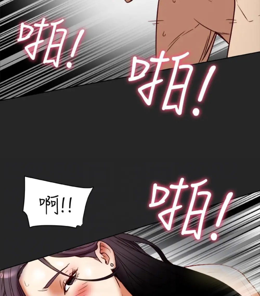 第23話