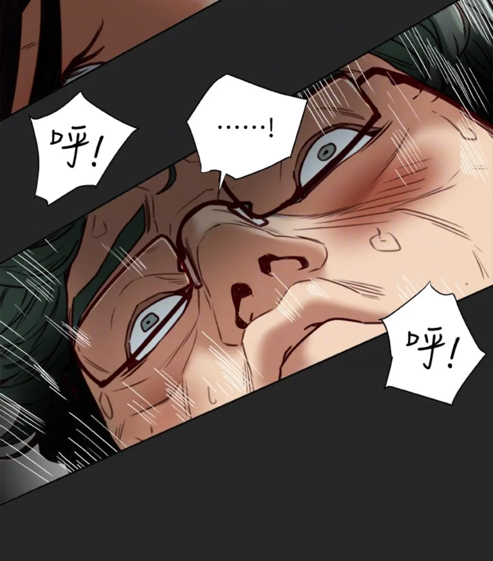 第23話