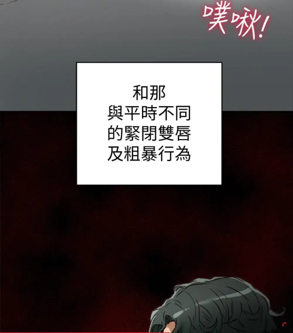 第23話