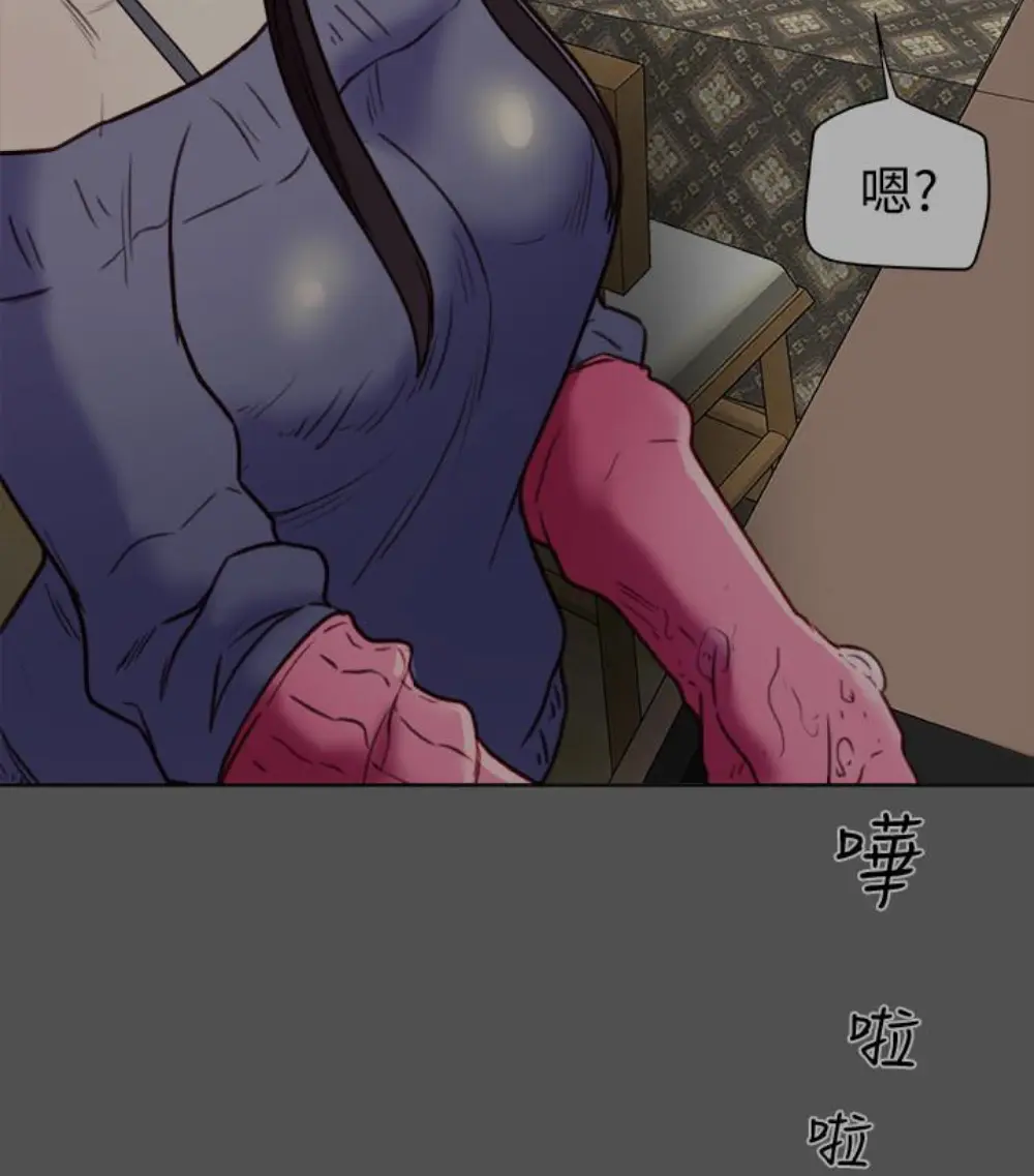 第23話