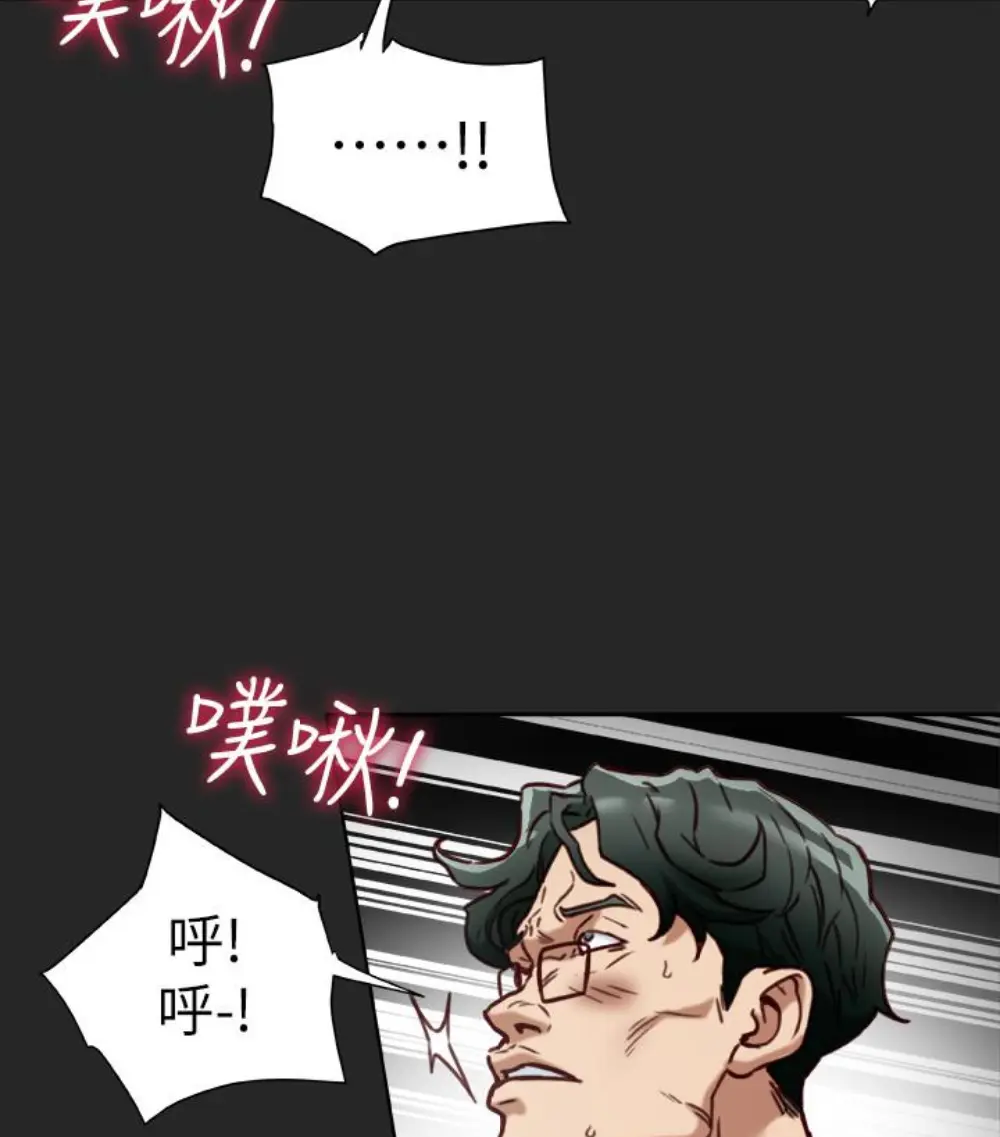 第23話