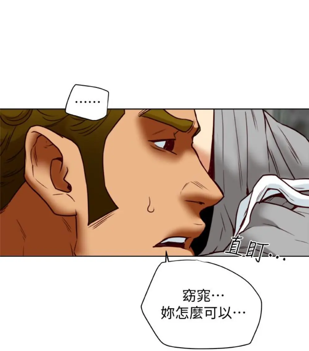第23話