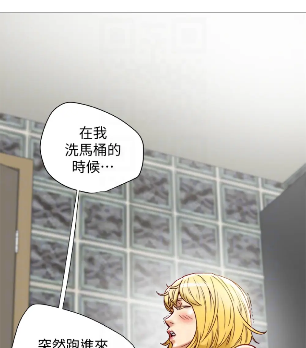 第23話