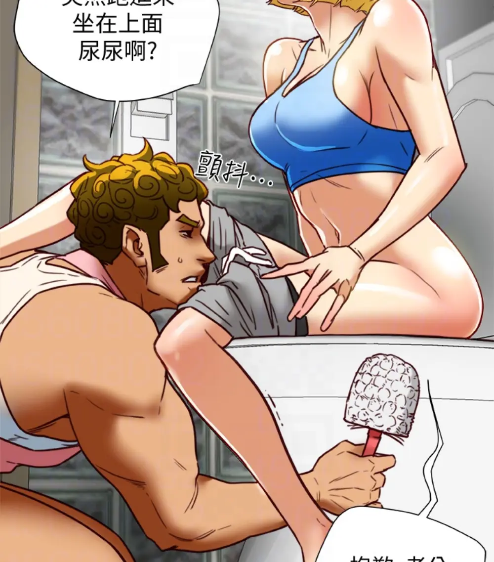 第23話