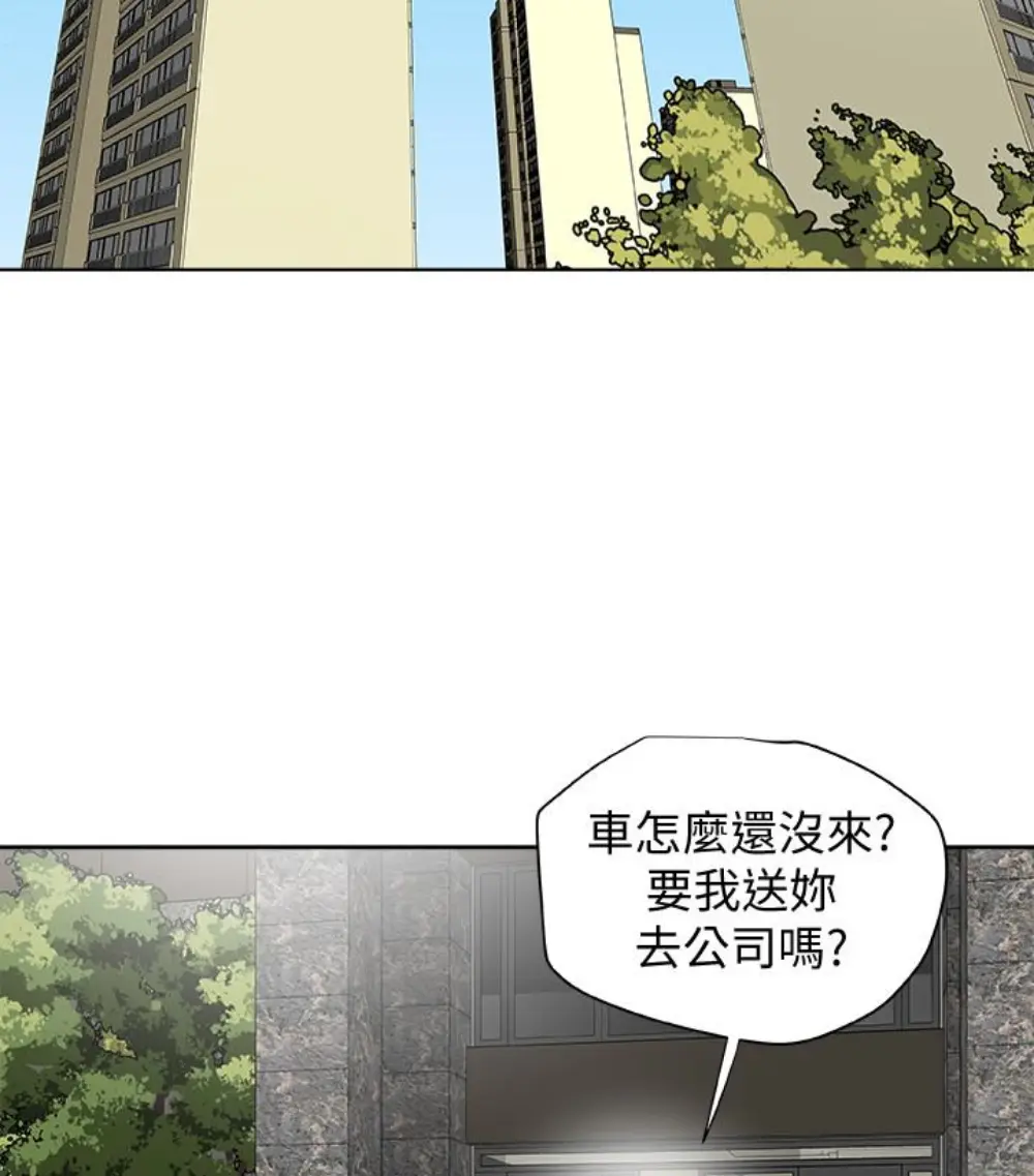 第23話