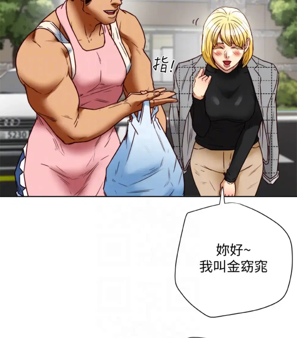 第23話