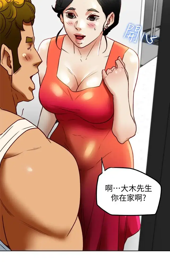 第24話