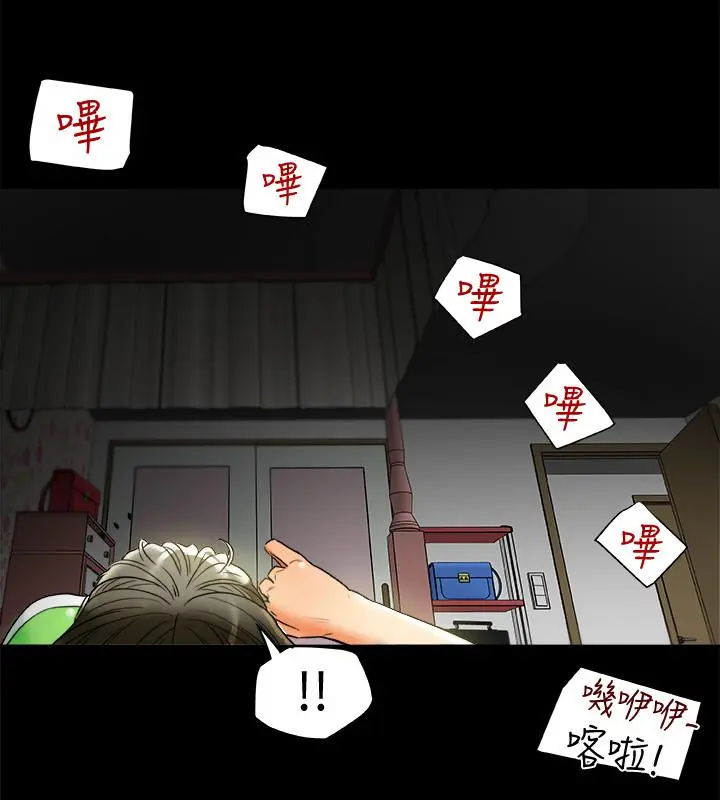 第24話