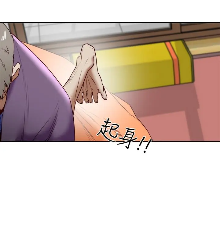 第25話