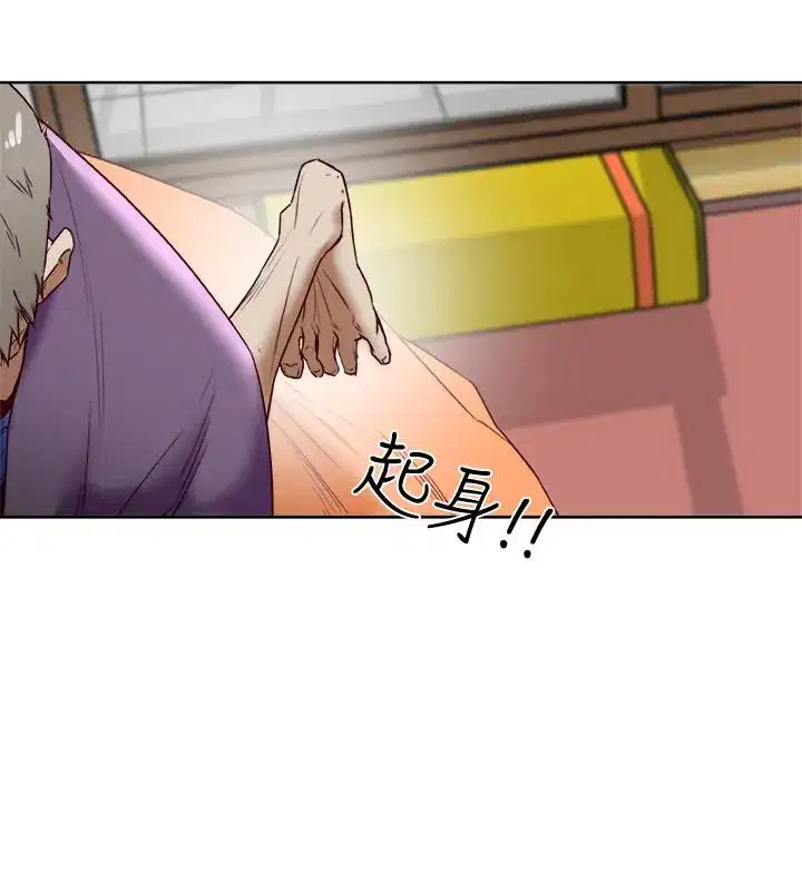 第25話