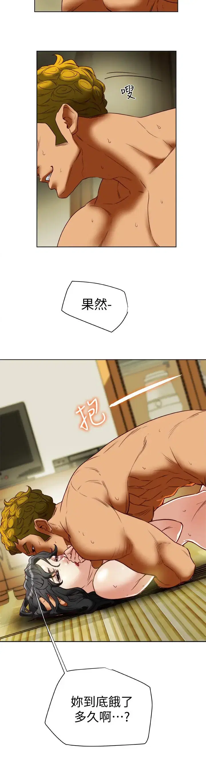 第27話