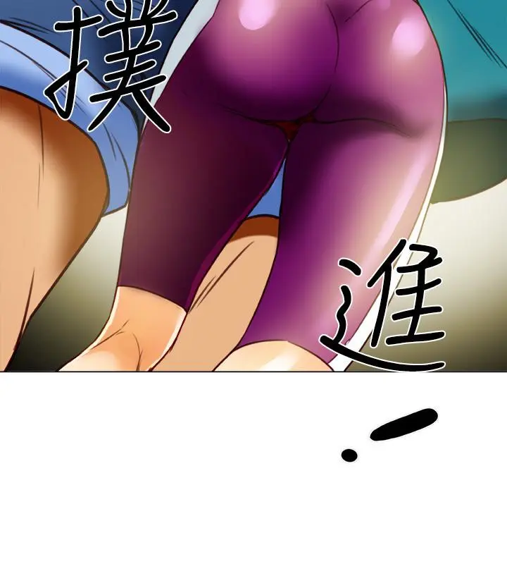 第28話