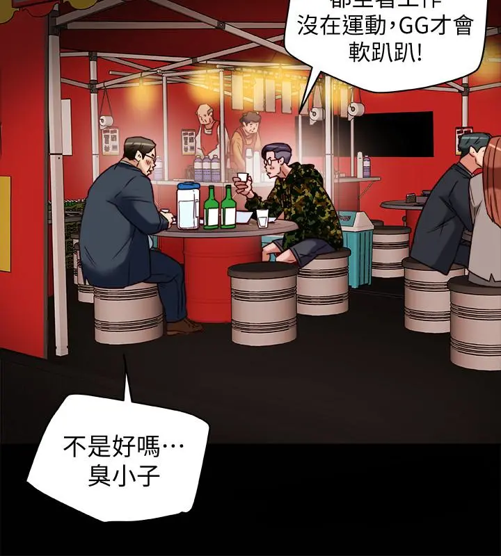 第28話