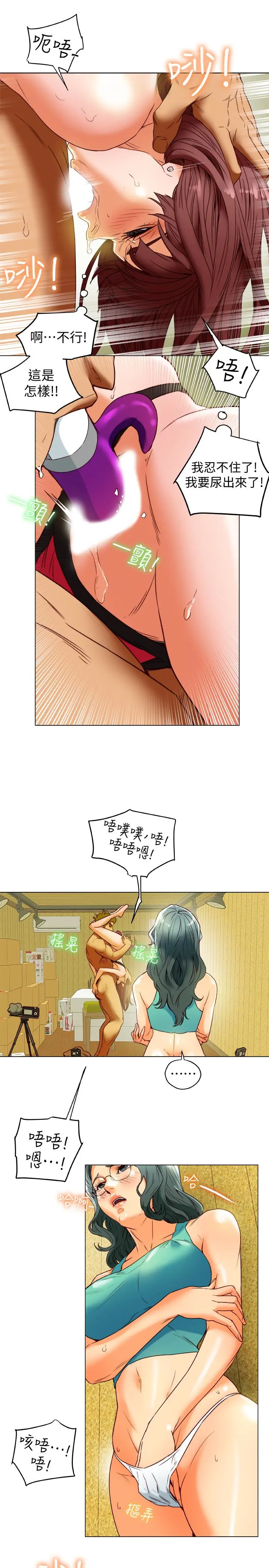 第30話