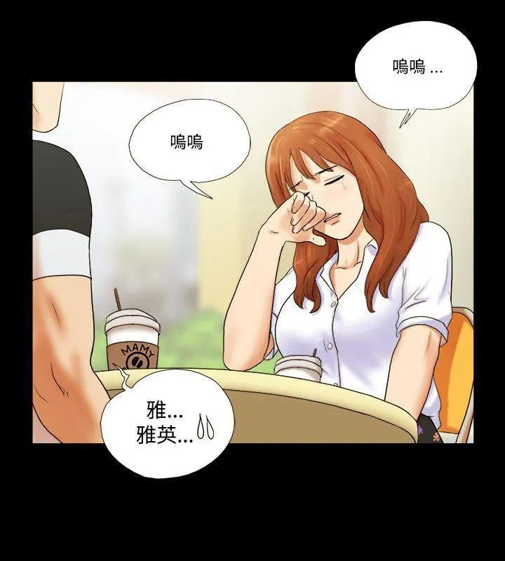 第1話