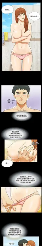 第1話