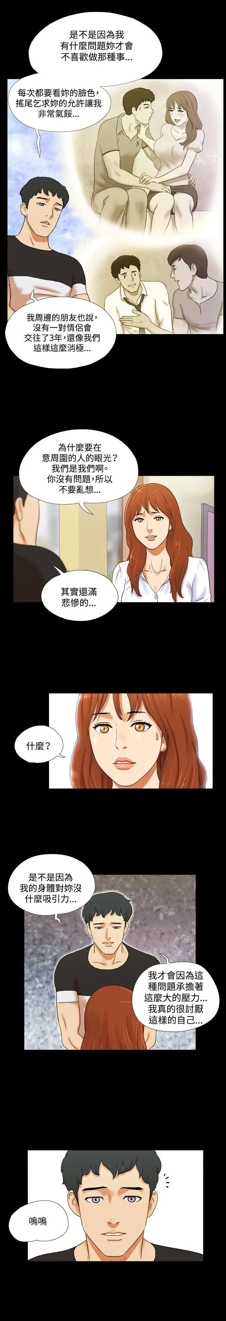 第1話