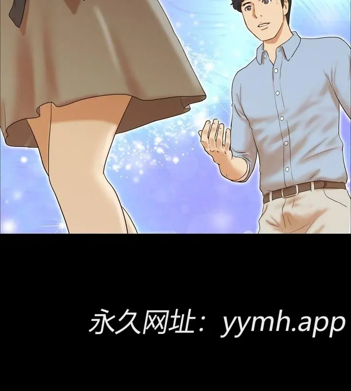 第4話