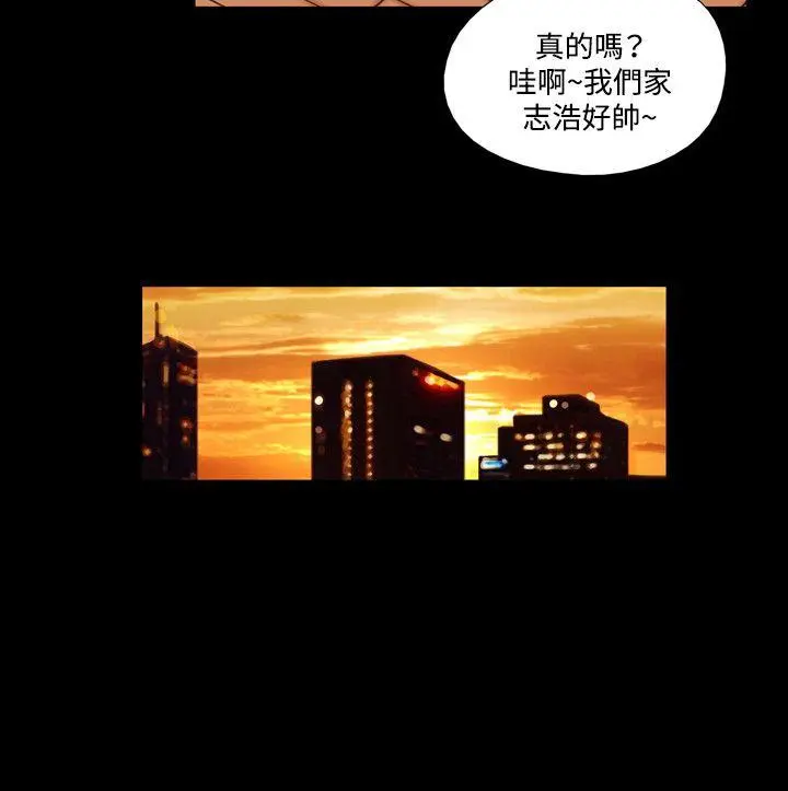 第4話