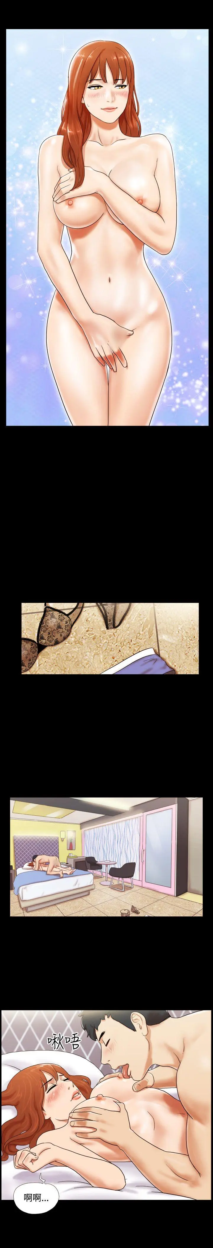 第6話