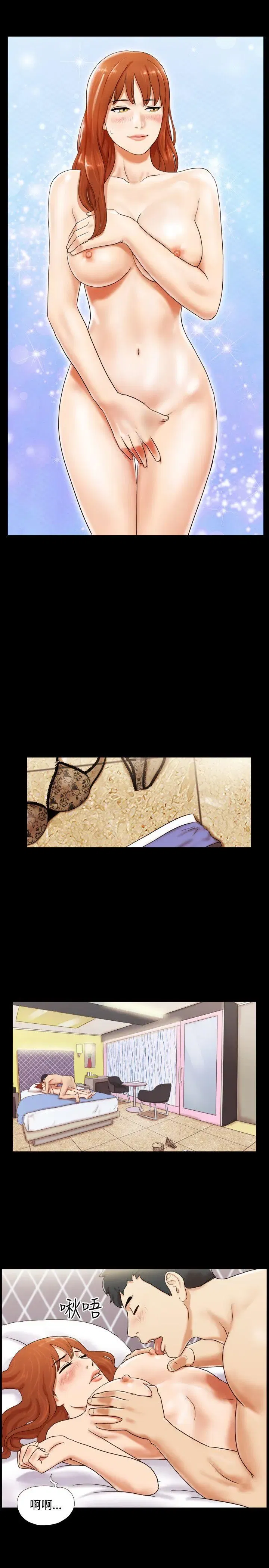 第6話