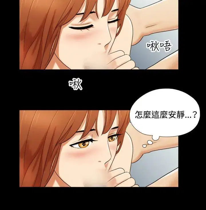 第7話
