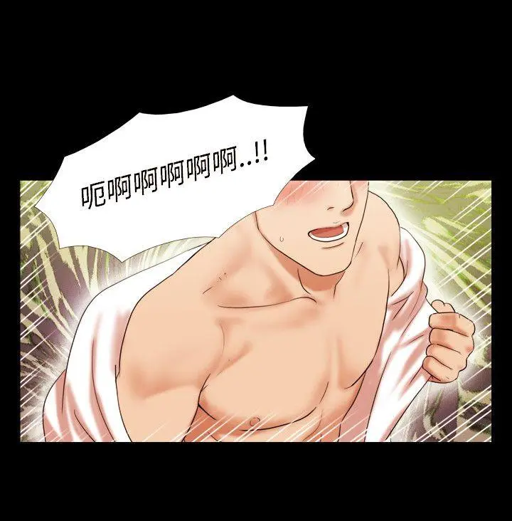 第8話