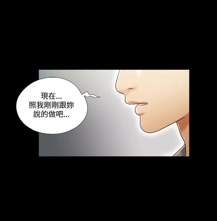 第9話