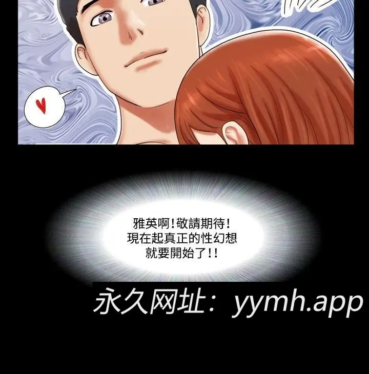 第9話