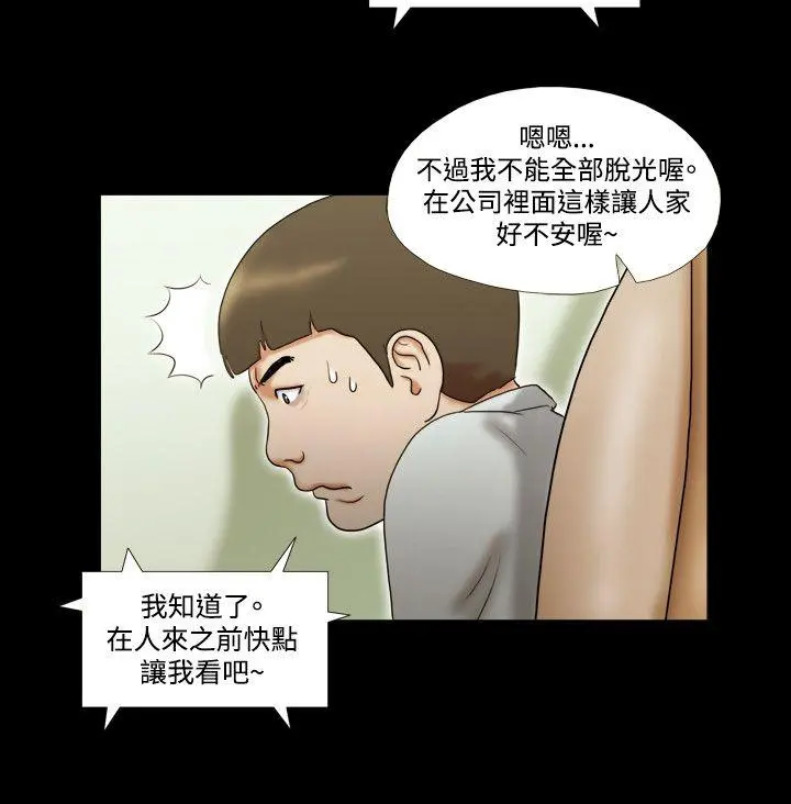 第10話