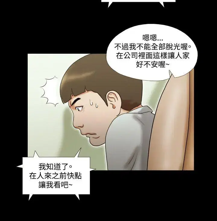 第10話