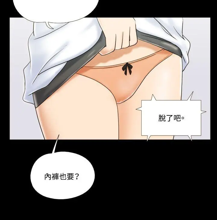 第10話