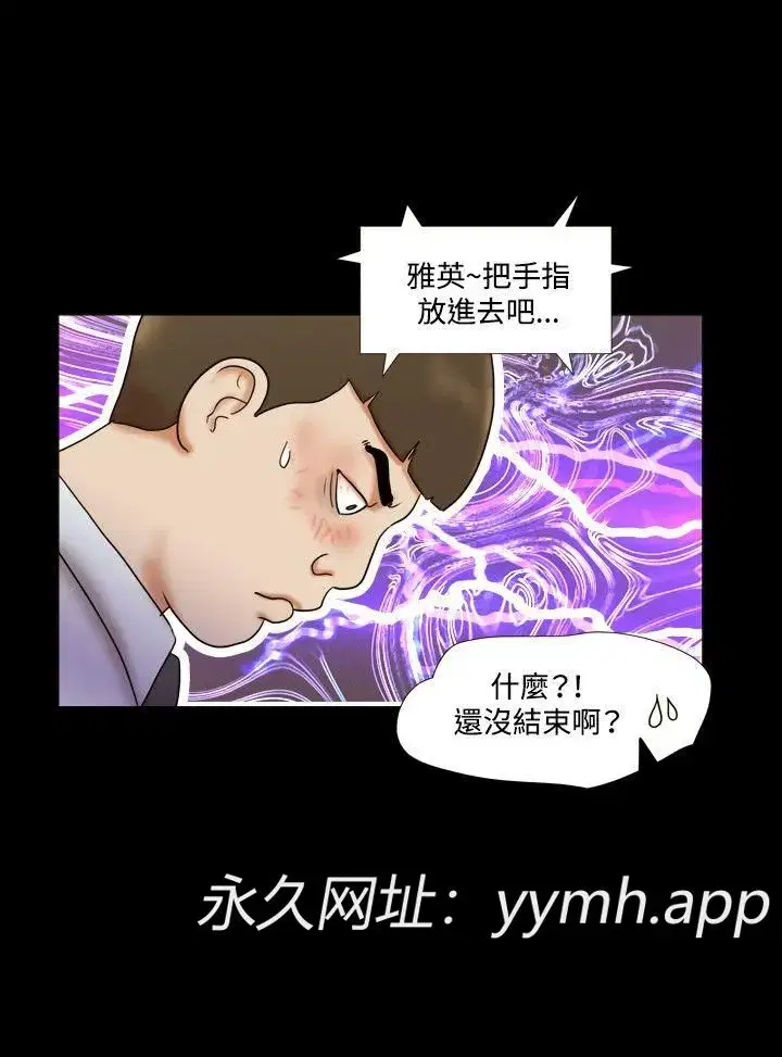 第10話
