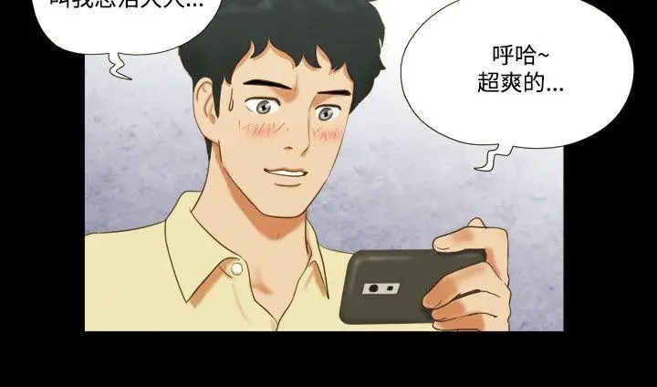 第11話