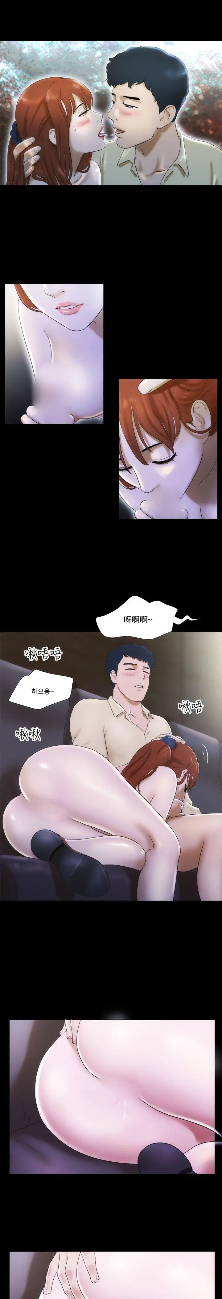 第12話