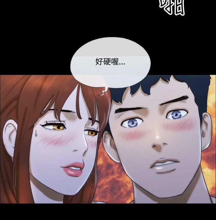 第12話