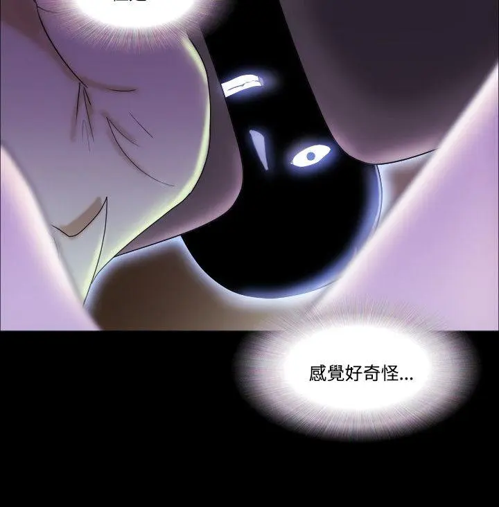 第13話