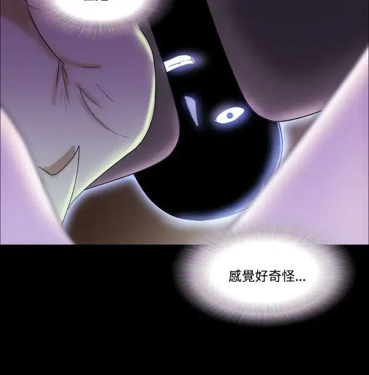 第13話