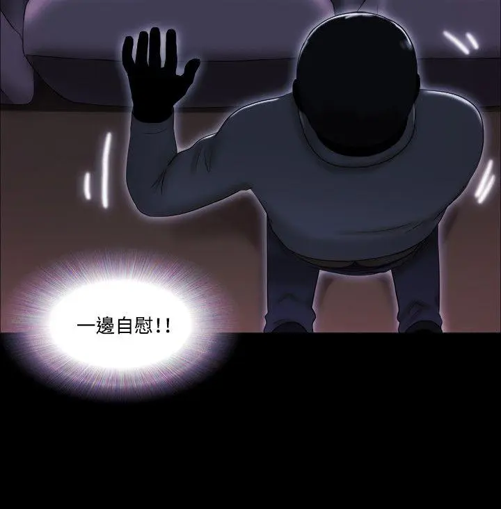 第13話