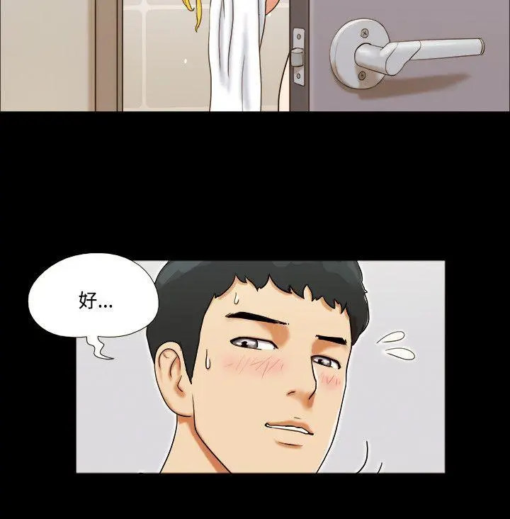 第14話