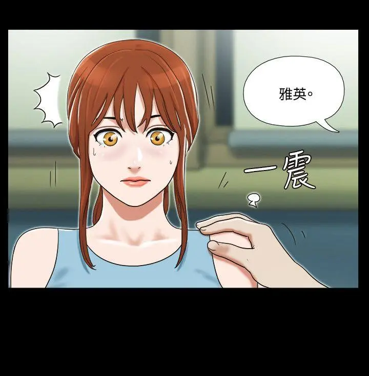 第15話