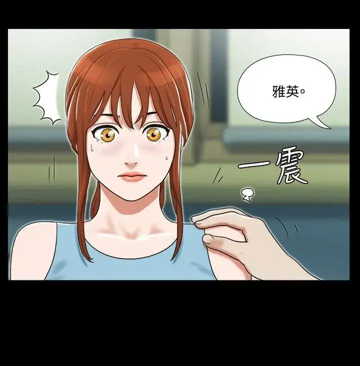 第15話