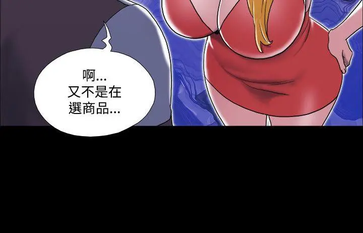 第15話