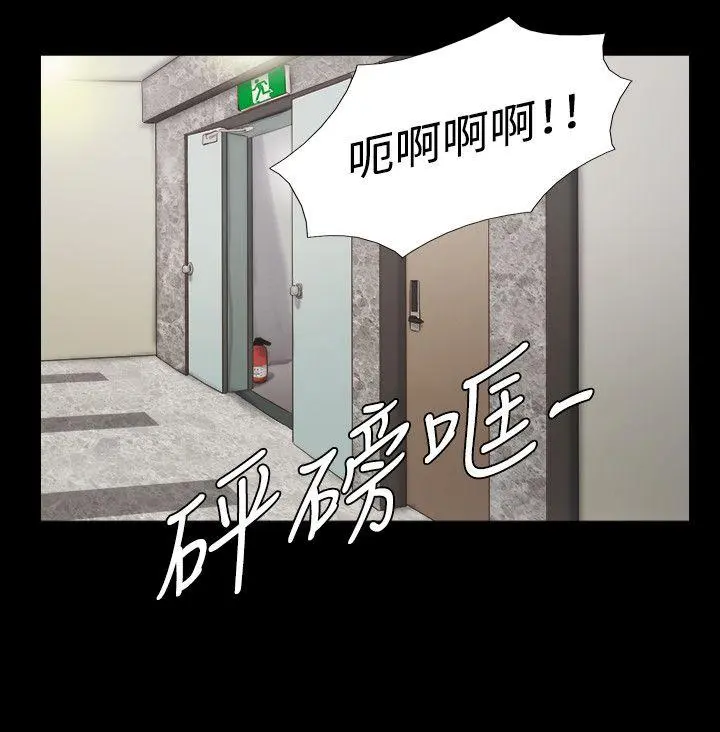 第17話