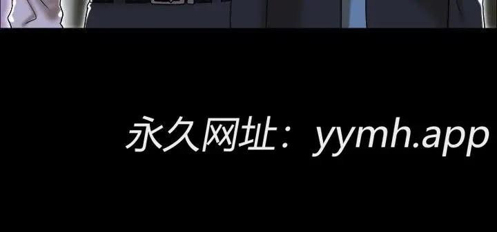 第17話
