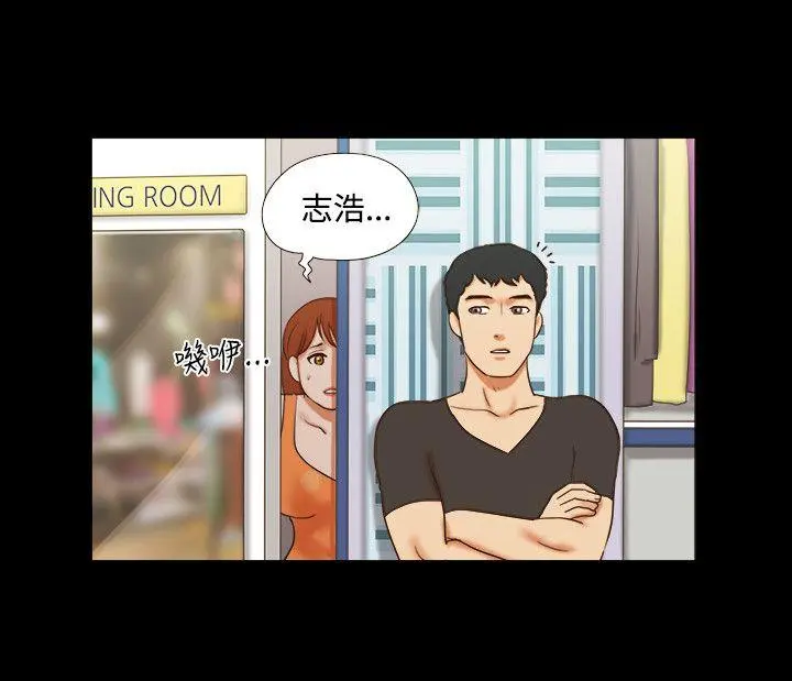 第19話