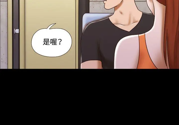 第20話