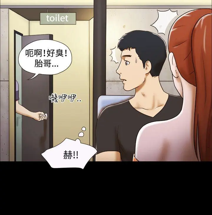 第20話