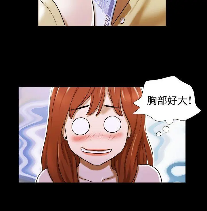 第21話