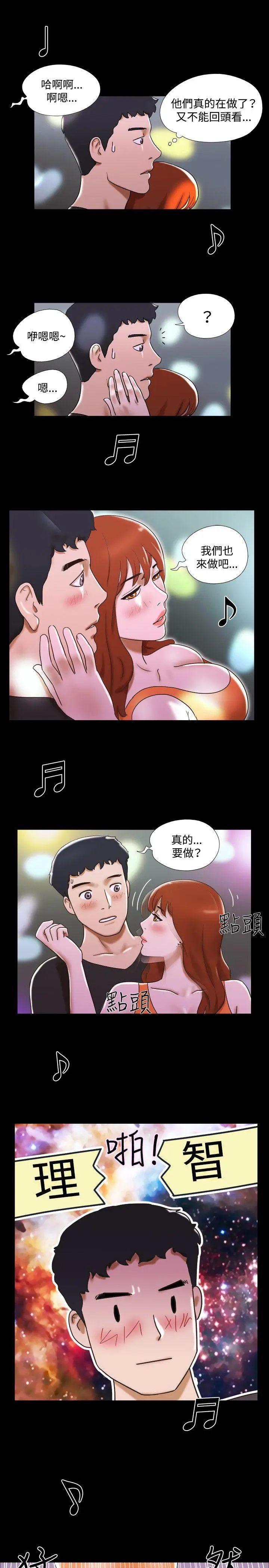 第22話